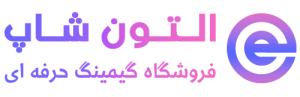 التون شاپ